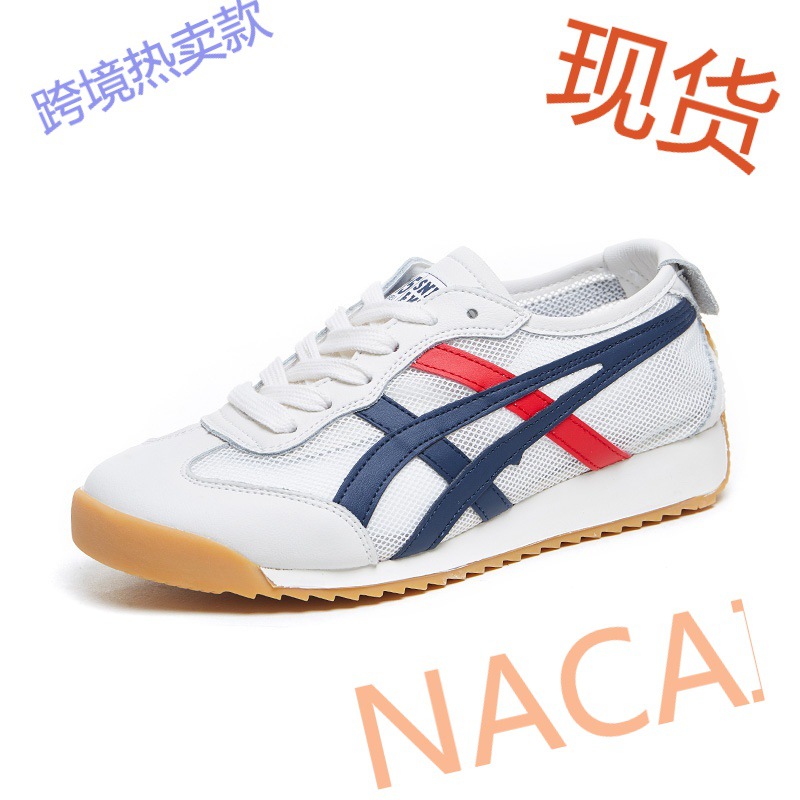 鞋子女夏季款老爹网面女鞋ins潮鞋网红2020新款鬼冢鞋阿甘小白鞋