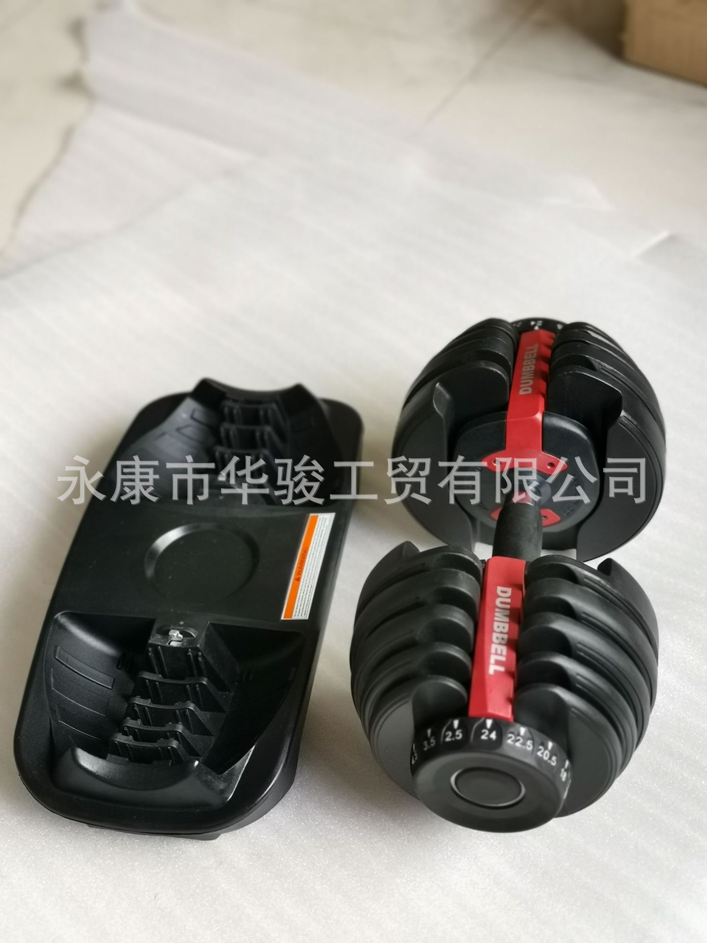 QQ图片20190916090945