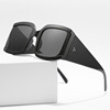 Sunglasses, fashionable trend glasses solar-powered, 2020