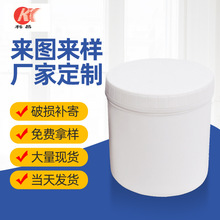 0.2L���ܷ���bͰ����T��Ͱ  ��ɫpe���w�A������Ͱ����Ͱ�zˮͰ