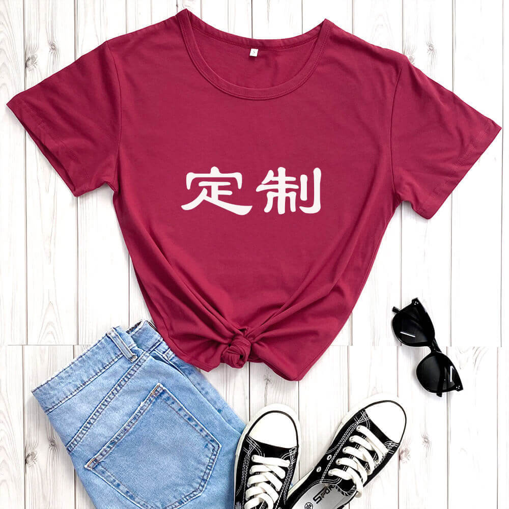 customized-burgundy