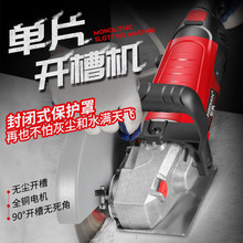 �����Ƭ�_�ۙCˮ늰��b�o�m�����_�������������ێ�ˮ�и�C