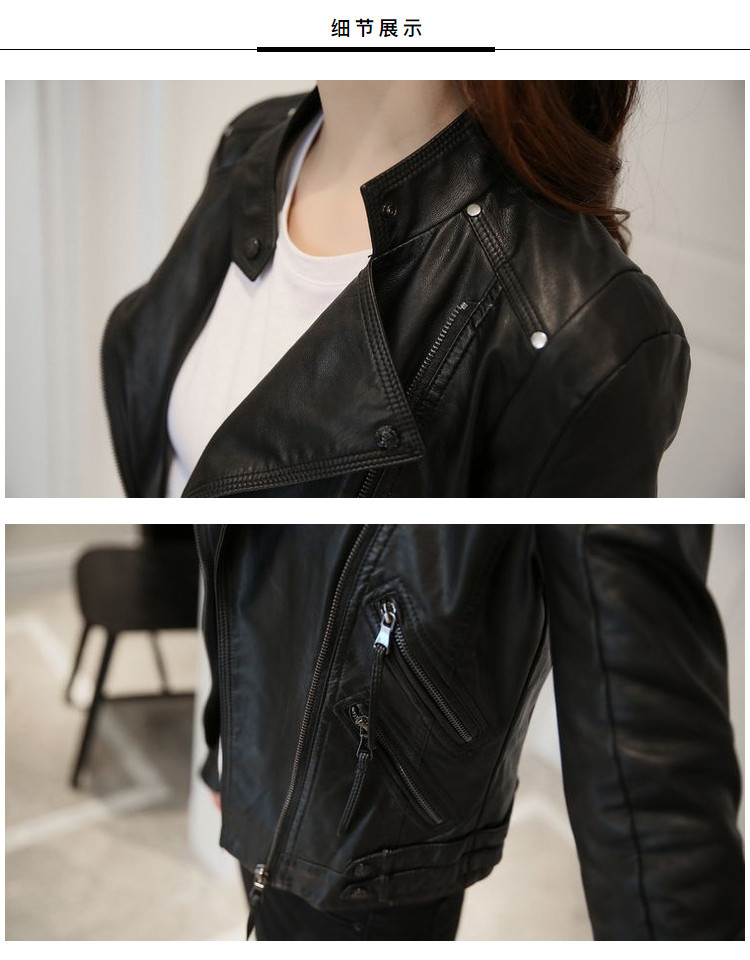 Veste en cuir femme en PU - Ref 3447414 Image 23