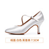 Betty 138 modern dance shoes medium low heel dance shoes soft soles of modern dance shoes satin light skin color players