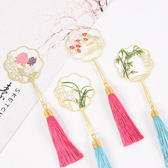 梅蘭竹菊書籤精美黃銅烤漆中國風扇形流蘇藝術金屬書籤商務禮品