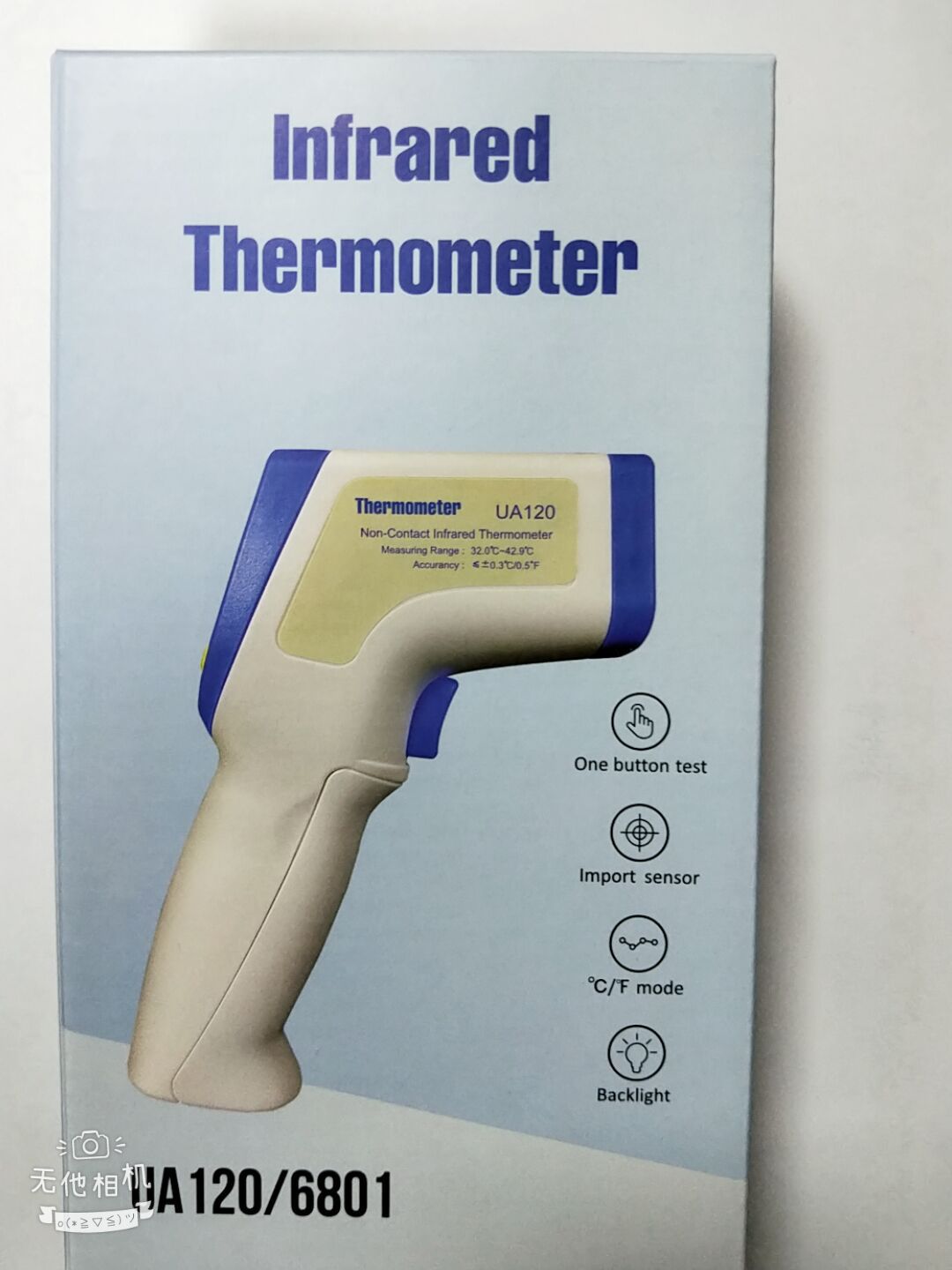 Gifted high UA120 Thermometer Contactless Infrared Forehead Thermometer Forehead Thermometer thermodetector CE Exit