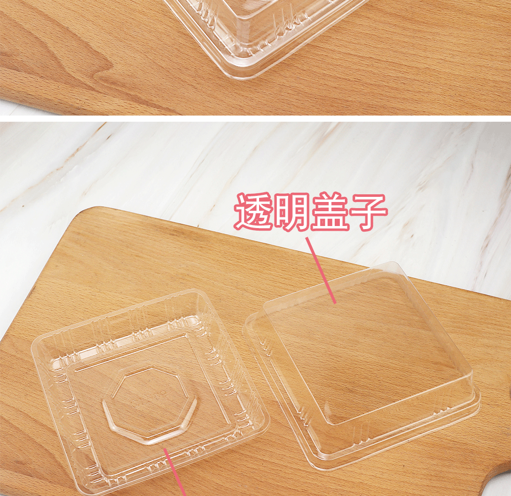 详情_04