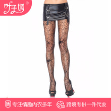 �Ը�˿��ŷ����ó��ɫ�޷��Ứ��������������ͷ͸��֩��������