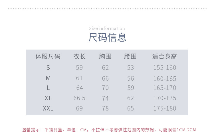蕾丝大露背连体服详情页_03.jpg
