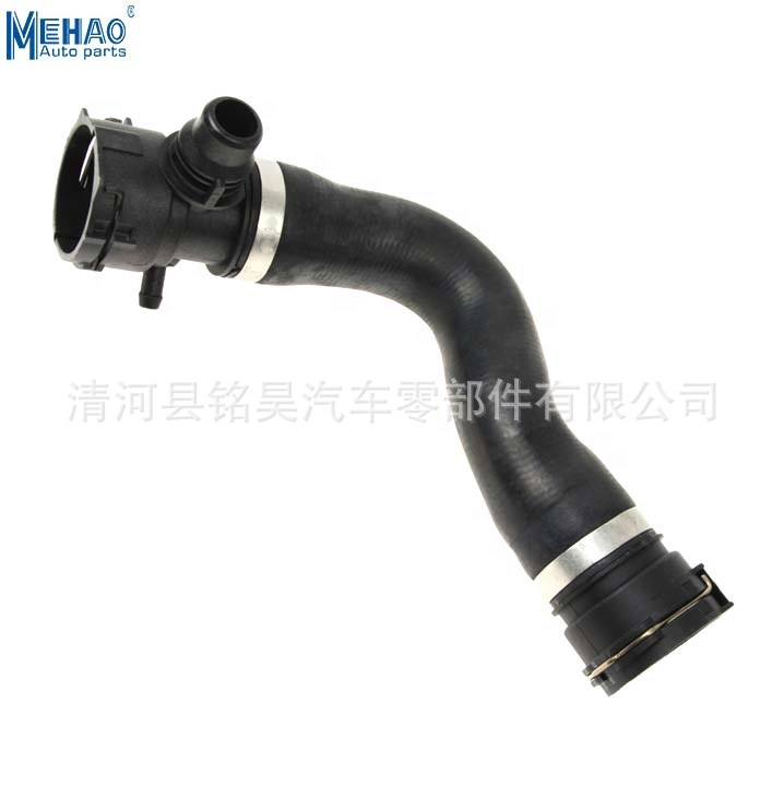 Marca MEHAO 11 53 1 740 474 Aplicable a BMW tubería de agua radiador tubería de agua 11531740474