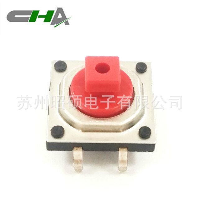 高寿命防尘轻触开关