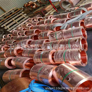 ���Kc1100���~�������˻�0.05*200ܛ�B���~Ƥ ���]0.2���~����Ӳ