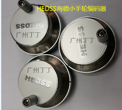 HEDSS编码器RGT600-100B有大量现货价格实惠
