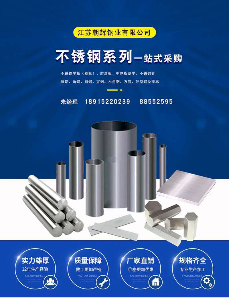 8369743807920e6d0932678a20d8c7