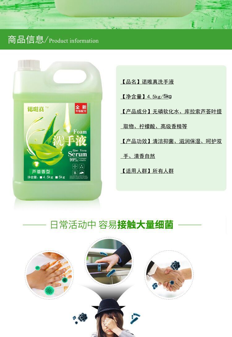 QQ图片20200424005646