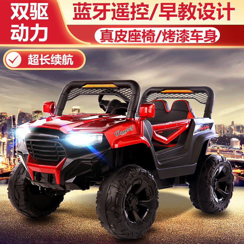 Wholesale Four wheel electric car for children can take people, baby