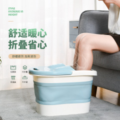 Thickened and heightened folding foot bath plastic foot bath bucket foot bath massage foot bath bucket household adult foot bath