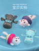 baby Bath toy Kuyu Little Hippo baby Shower Room Bathing Toys Clockwork animal Toys Boys and girls