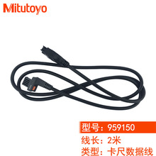 �ձ����S 959149 959150������һ�� ���� ���@���ߌ���