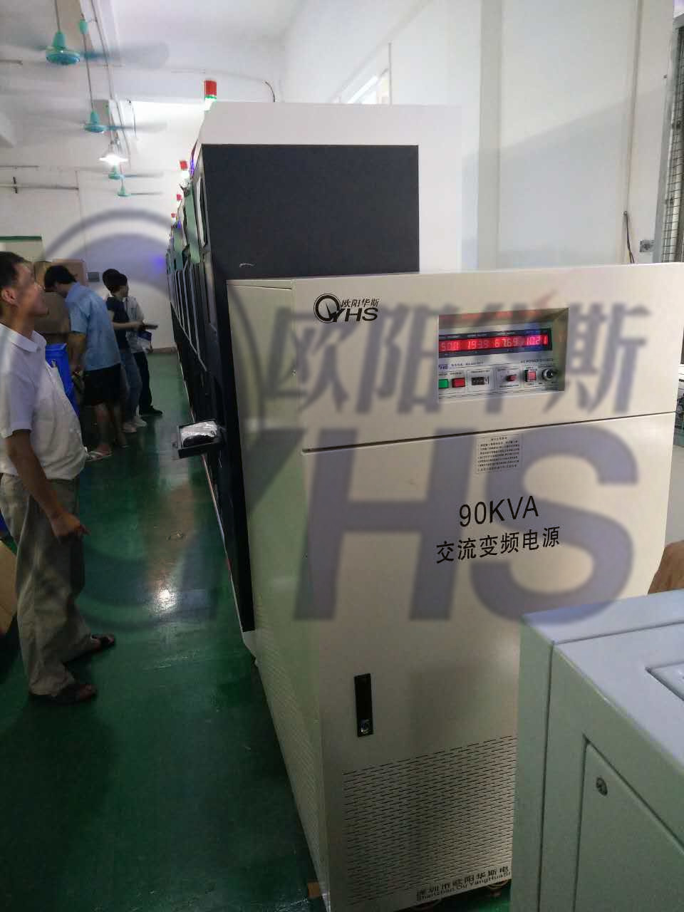 90KVA��Ƶ��Դ|��������90KW��Ƶ��Դ|OYHS-98390|�ͻ�ʹ���ֳ�