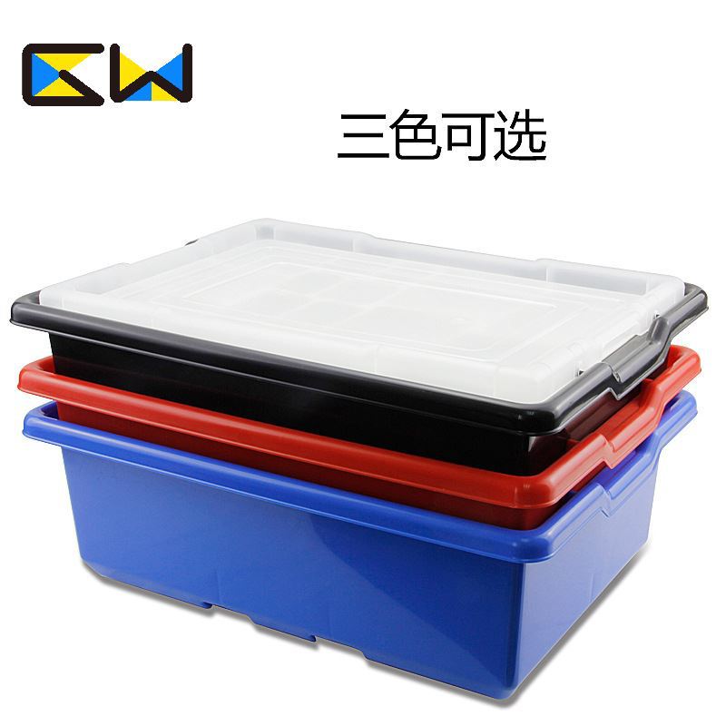 生产厂家 EV3收纳盒wedo2.0 积木分类盒9686收纳盒 45544整理箱个