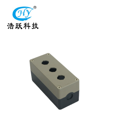 TAYEE上海天逸TYX3三孔按钮盒 启动停止急停按钮盒