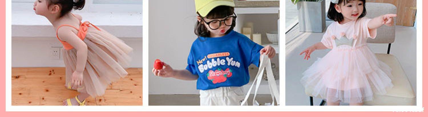T-shirt enfant en Coton de couleur naturelle - Ref 3427553 Image 11