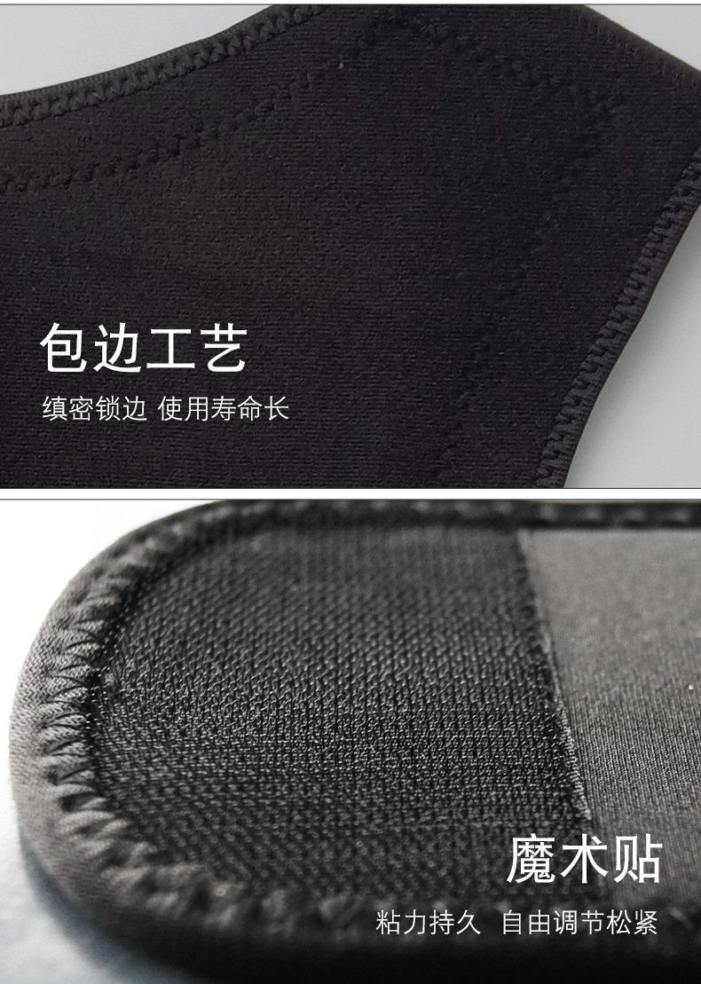 неопределенный