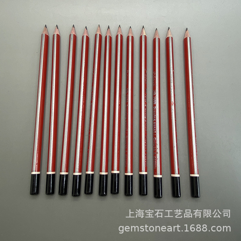 【BS】〖工厂直销〗素描绘画铅笔套装