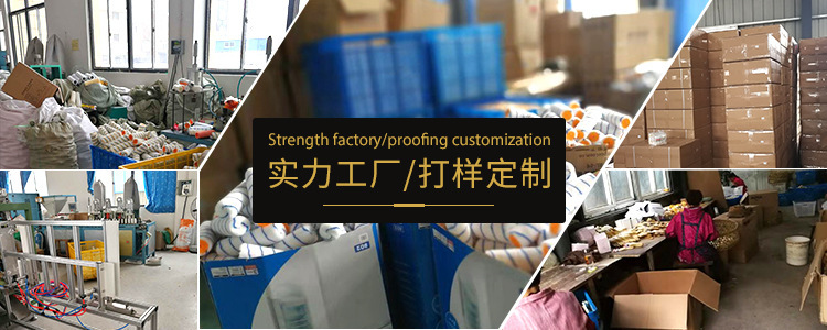 10338540020_1044334238