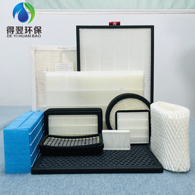 Deyi customization HEPA Strainer Activated carbon Humidifying filter core Dedusting equipment Air cleaner parts
