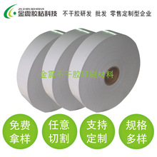 �S�ҹ��� 130g�~���N25#͸���� ��׻�׵��錚���N �����zԭ����