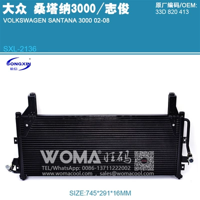 Santana3000 Car Air Conditioner Kondisioner radiatoru