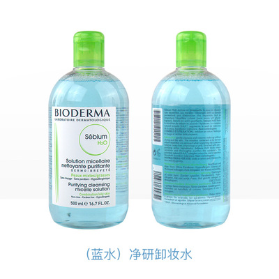 500ml貝藍水舒研卸妝水溫和深層清潔卸妝液藍水眼唇臉三合壹免洗