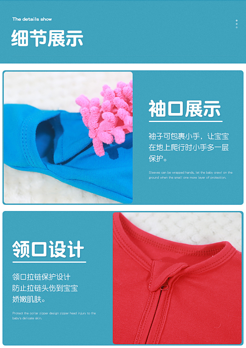 小手牵牵服装有限公司_05