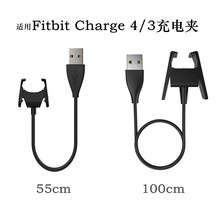 mFitbit charge 4 3늾 ֭h 늊A ֱ 