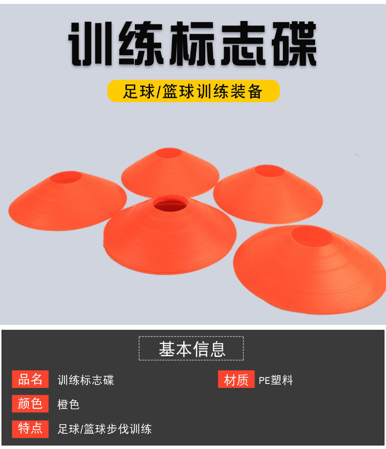 详情页_08.jpg