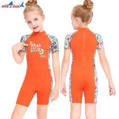 New children's swimsuit for girls, medium and small children, one-piece short-sleeved flat-bottom swimsuit for babies, sun protection, quick-drying, hot spring swimming suit