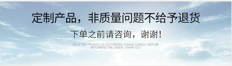 企业微信截图_15998242131916