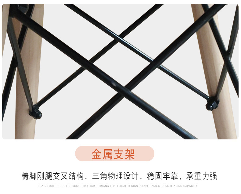 Details 2_11