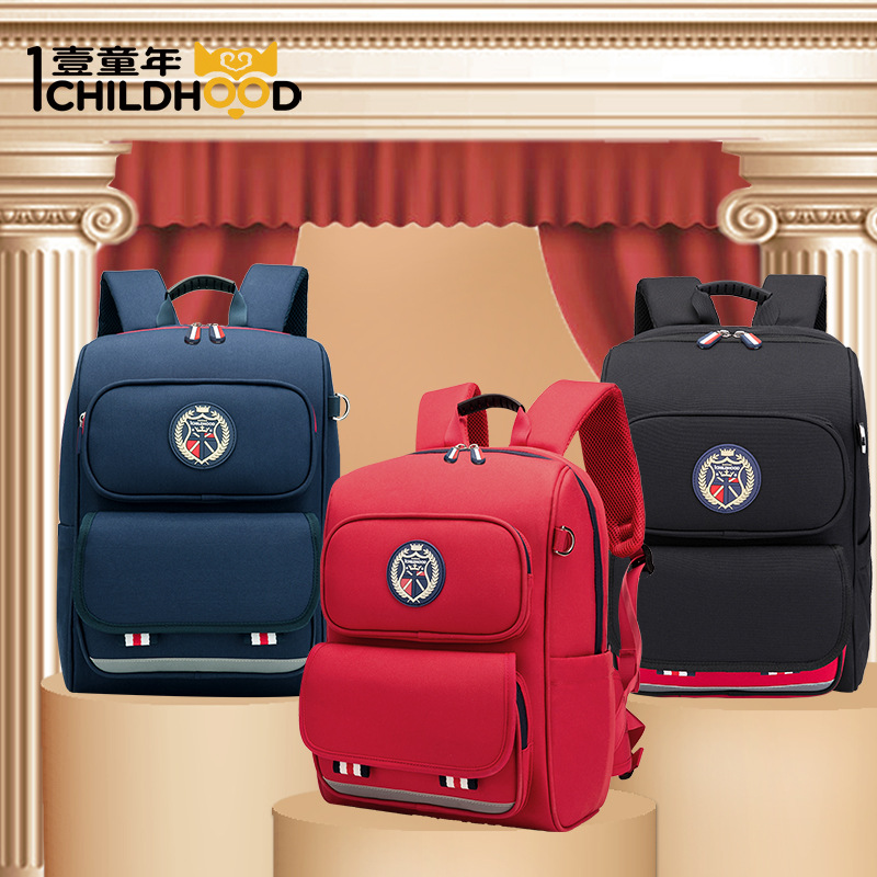 英伦风学院款书包小学生1-3-6年级儿童护脊减负双肩背包厂家定制