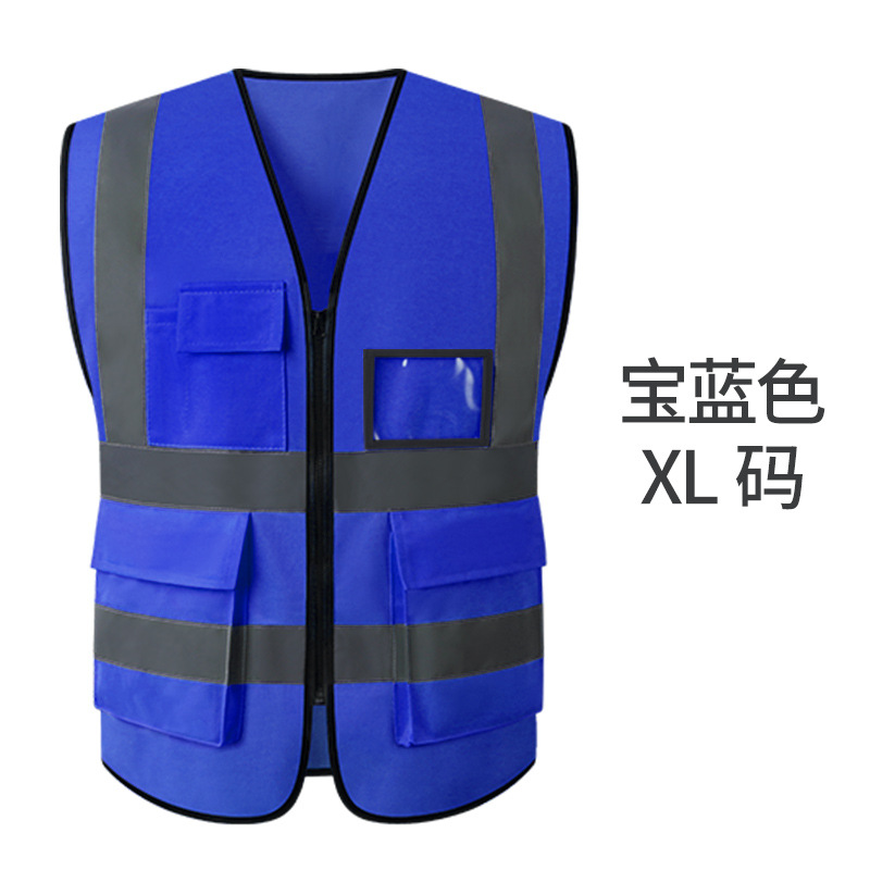Azul real XL * Azul real * Resalte reflectante * Chaleco de seguridad * XL/XXL/XXXL