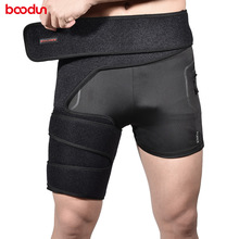 BOODUN博顿 新款健身护具 户外运动徒步登山防肌肉拉伤护腰护腿带