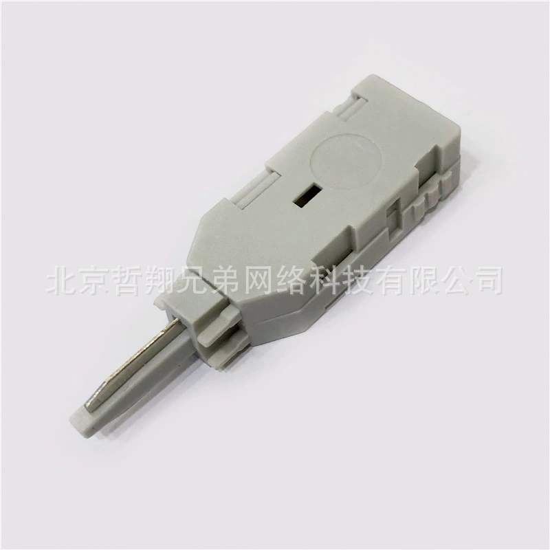 Module, connecting plug, 10 pair