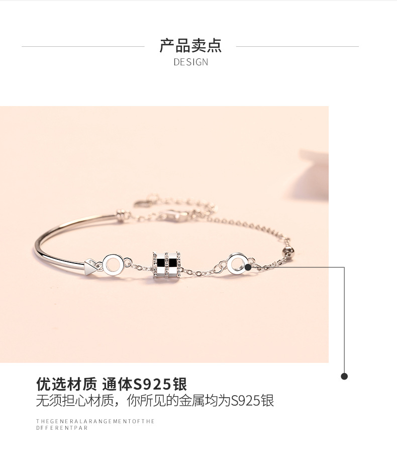 小蛮腰手链2详情_06.jpg