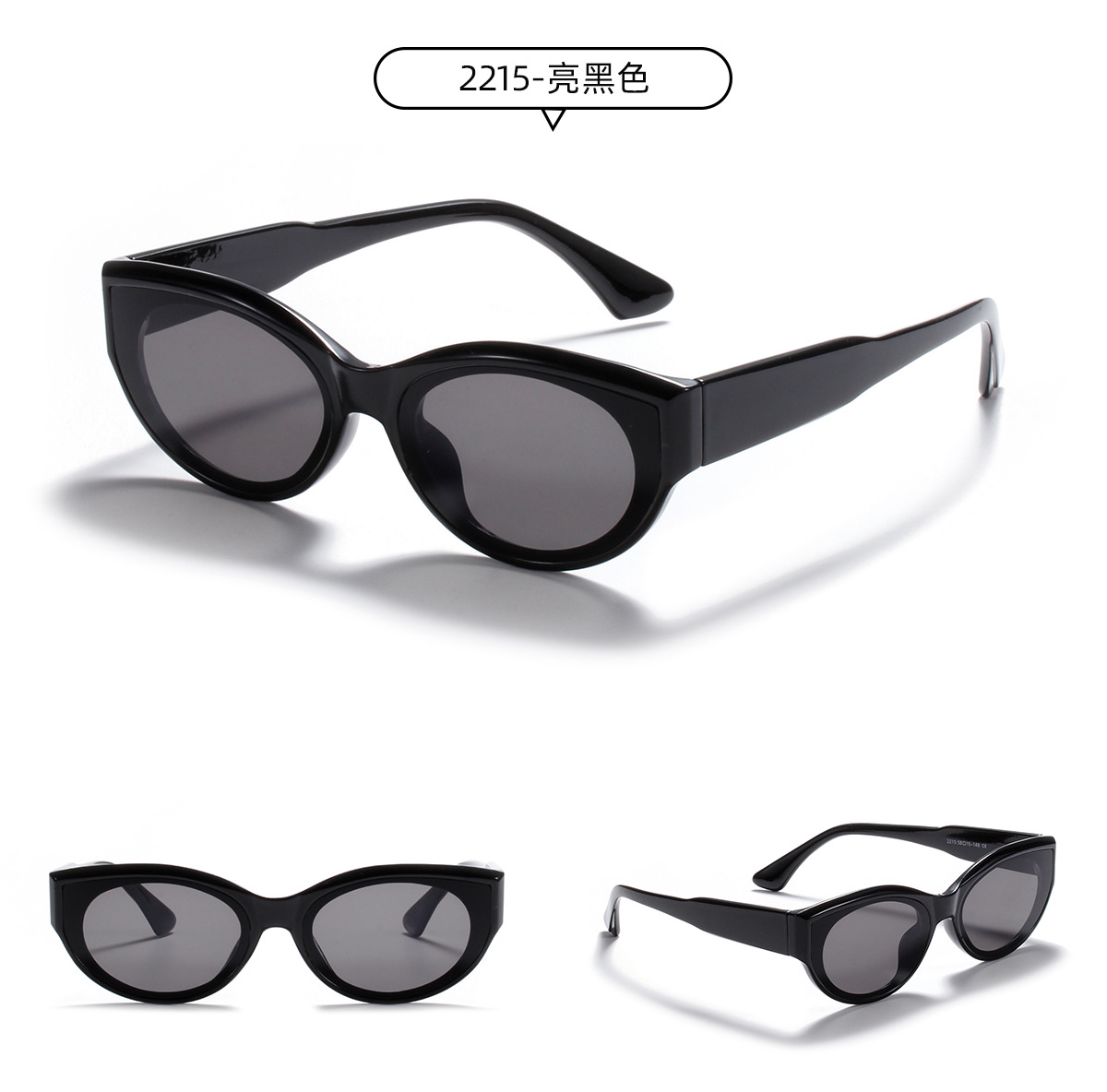 Fashion Carved Color Lens Cat's Eye Retro New Sunglasses For Women display picture 8