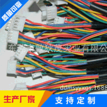 �S��ֱ�N���Ŷ��Ӿ� �C픺Эh���͸ߜ��ž� ��X�Դ���Ӿ����a