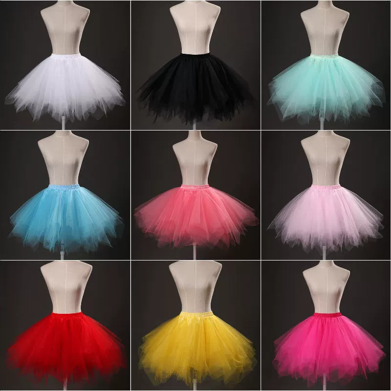 European and American candy color multi -color skirt supports half -body puff lining skirt photo studio wedding photography diamond -shaped color skirt