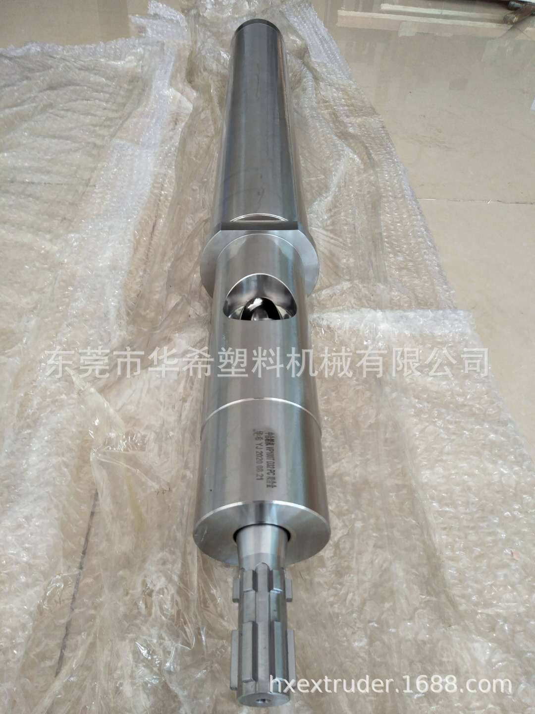 华希优质耐用经济实惠不锈钢螺杆