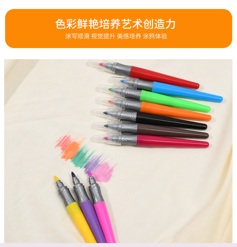 第六款套版详情_11